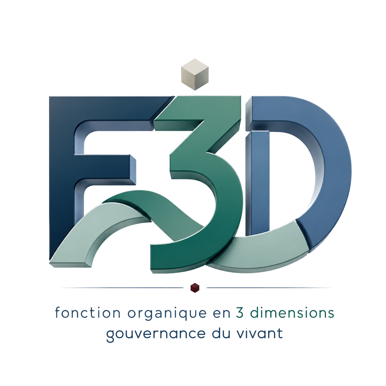 Logo Fonction 3D — fonction organique en 3 dimensions, gouvernance du vivant